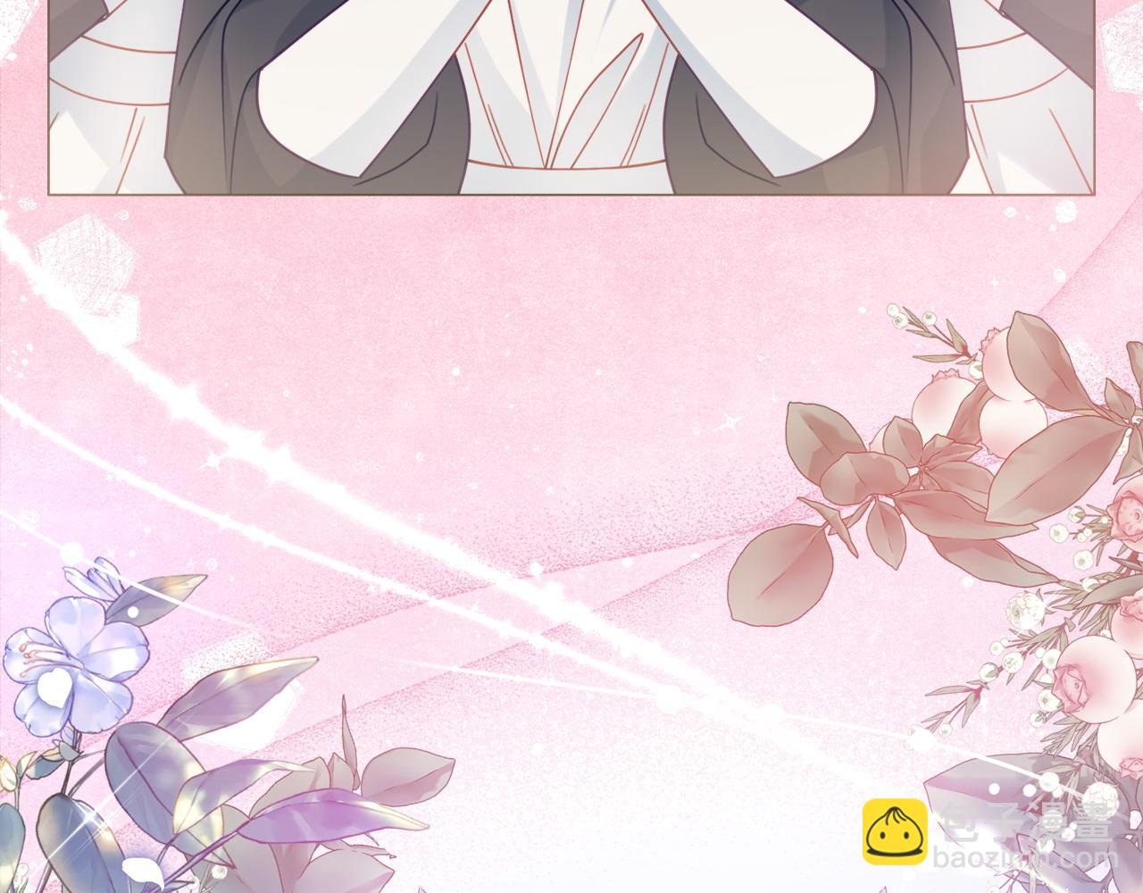 第84话 结婚典礼正式开始9