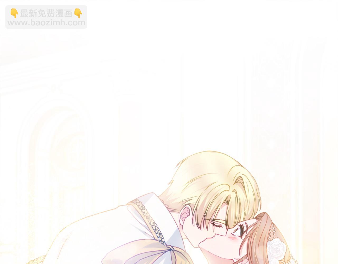 第84话 结婚典礼正式开始98