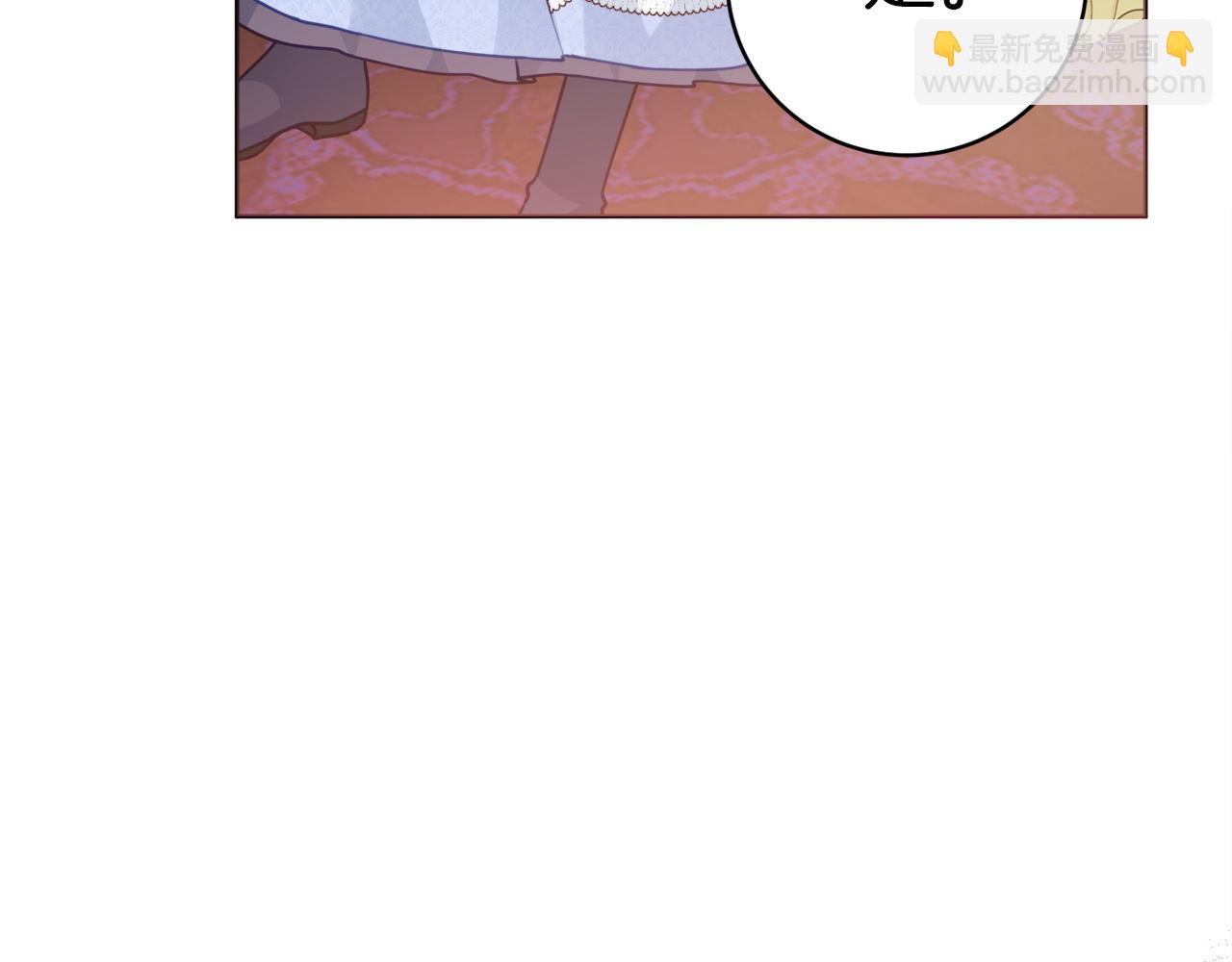 第85话 高级洗脑术115