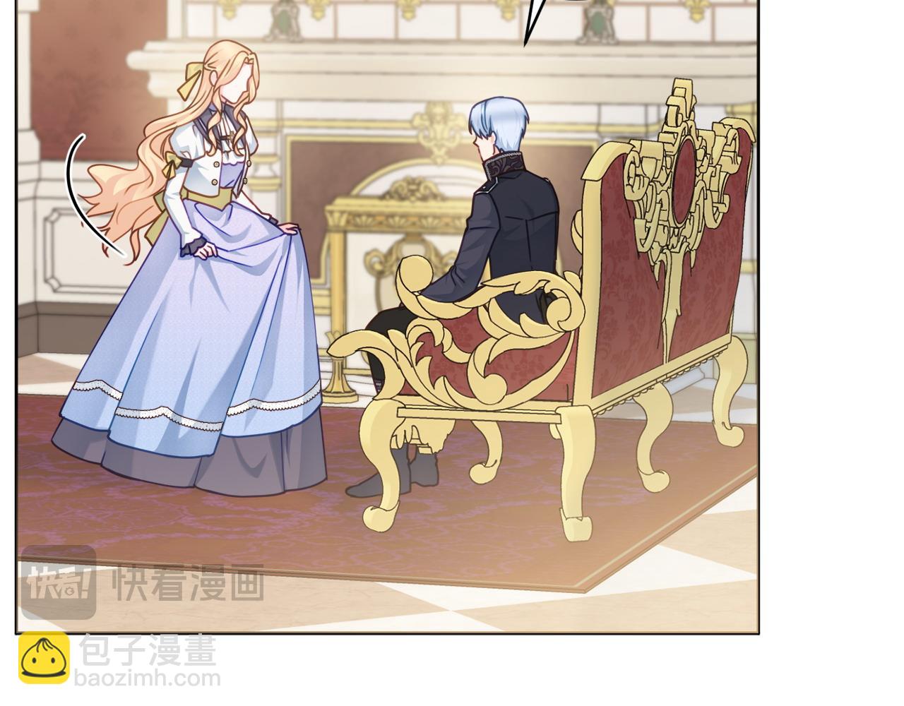 第85话 高级洗脑术123