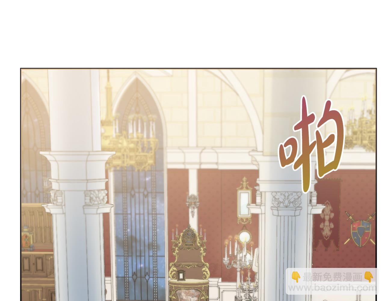 第85话 高级洗脑术125