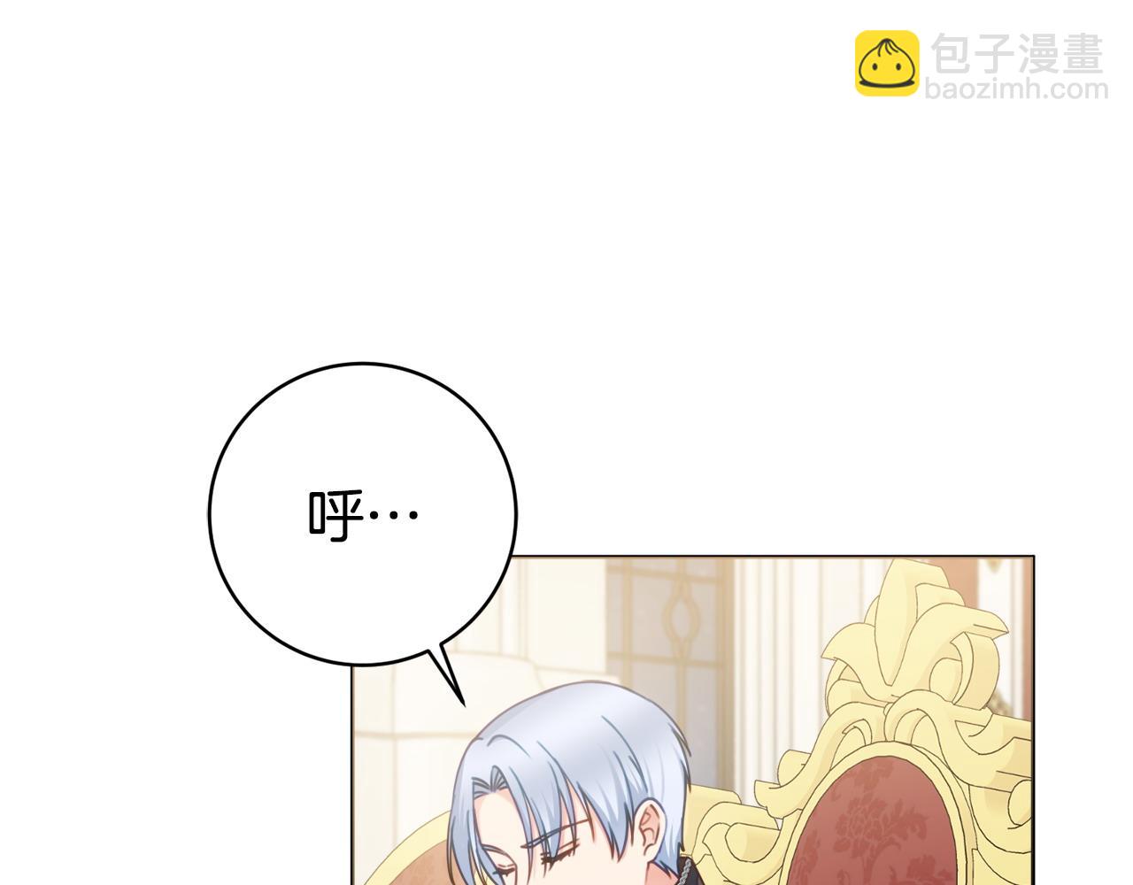 第85话 高级洗脑术127