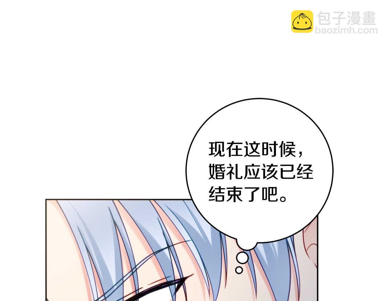 第85话 高级洗脑术129
