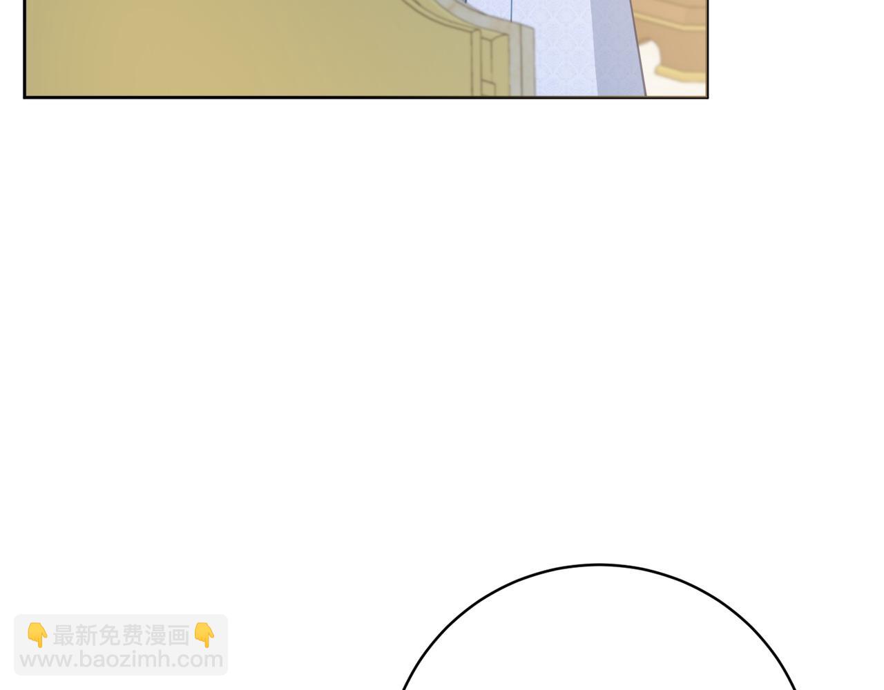 第85话 高级洗脑术13