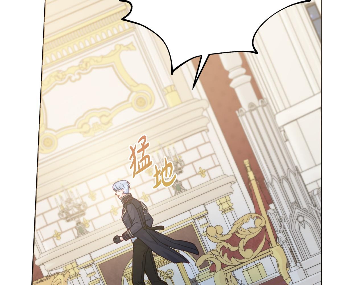 第85话 高级洗脑术135