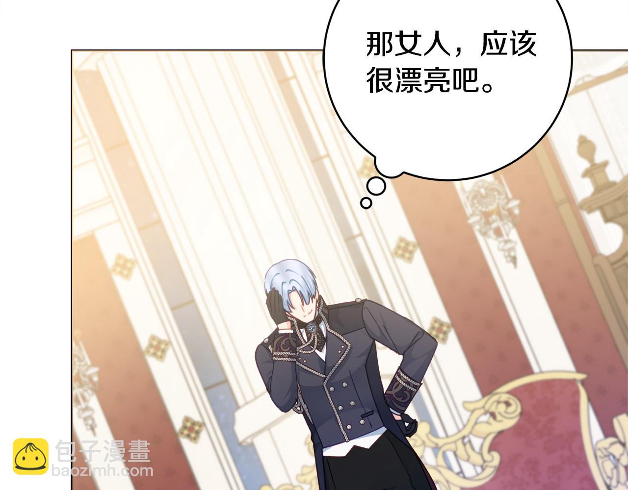 第85话 高级洗脑术146