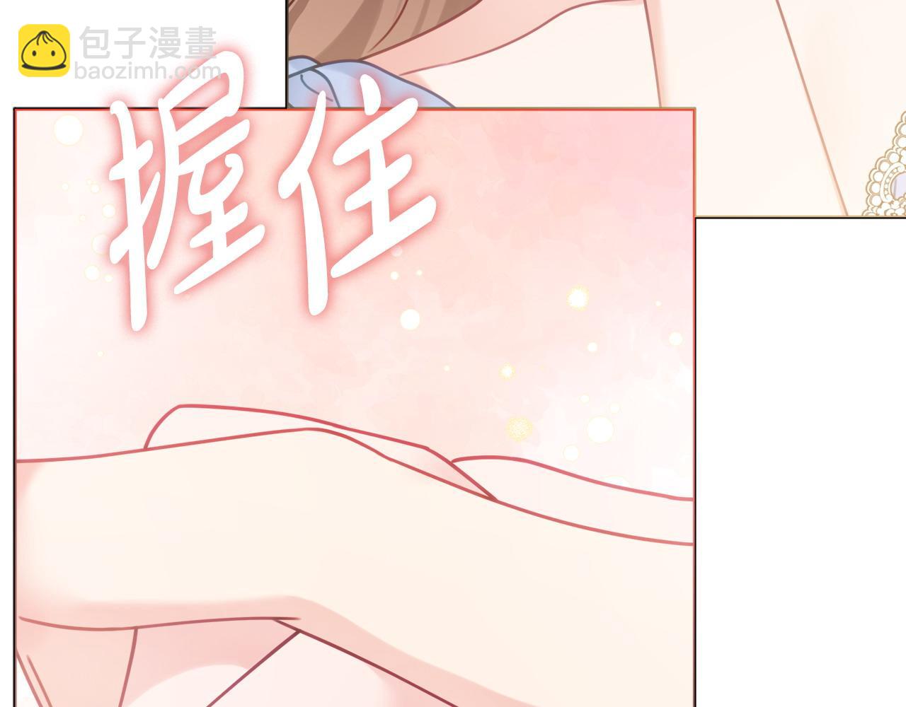 第85话 高级洗脑术175