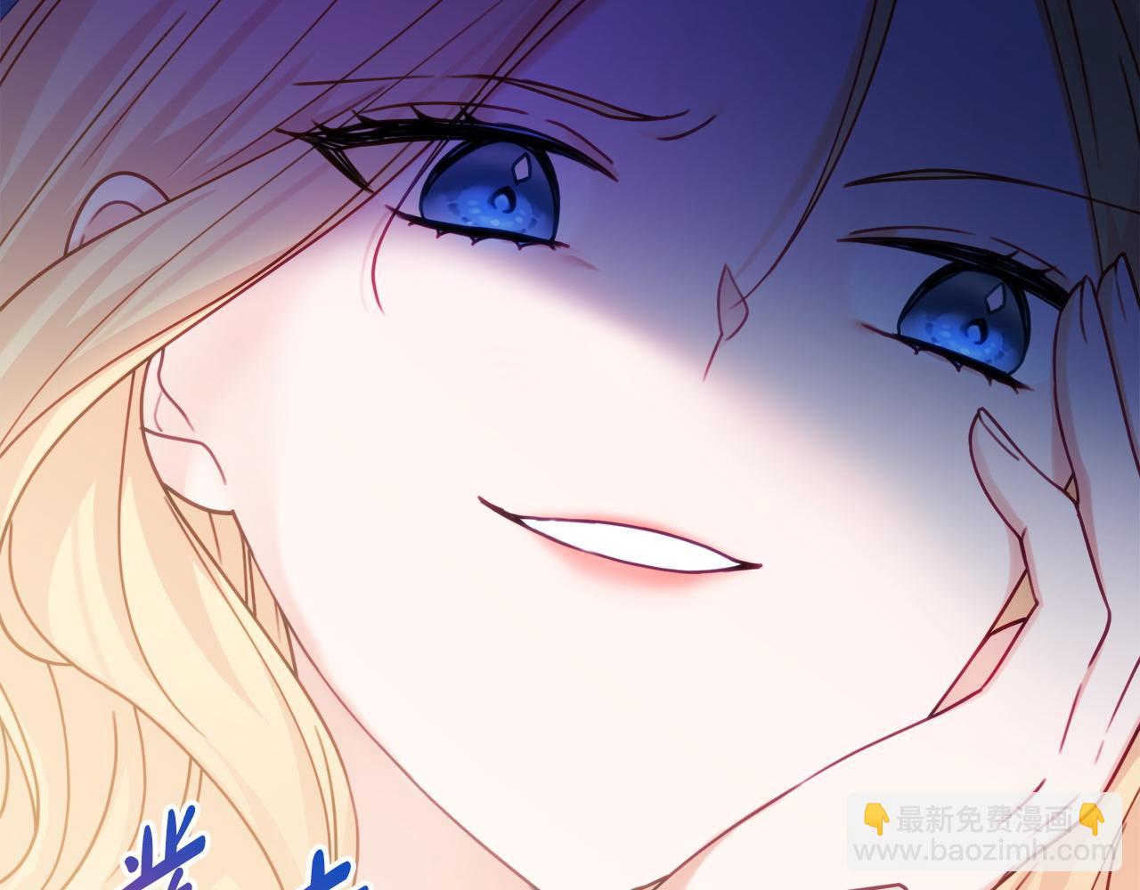 第85话 高级洗脑术25