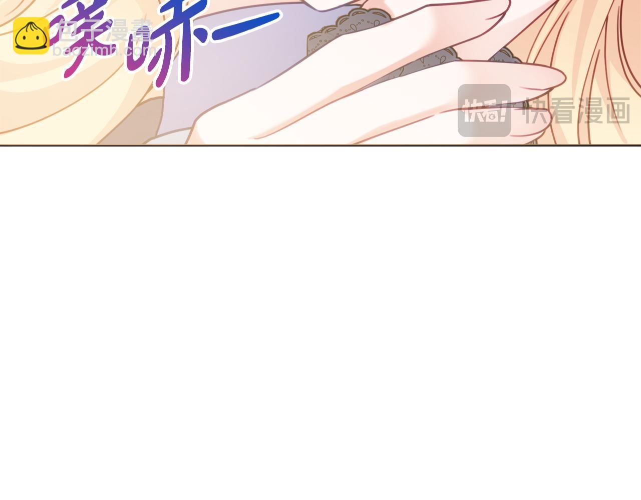 第85话 高级洗脑术26
