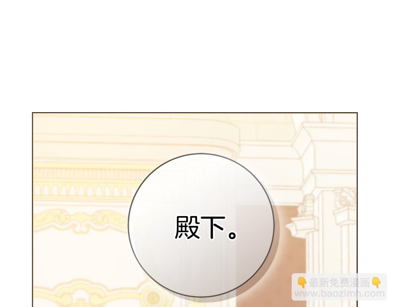 第85话 高级洗脑术27