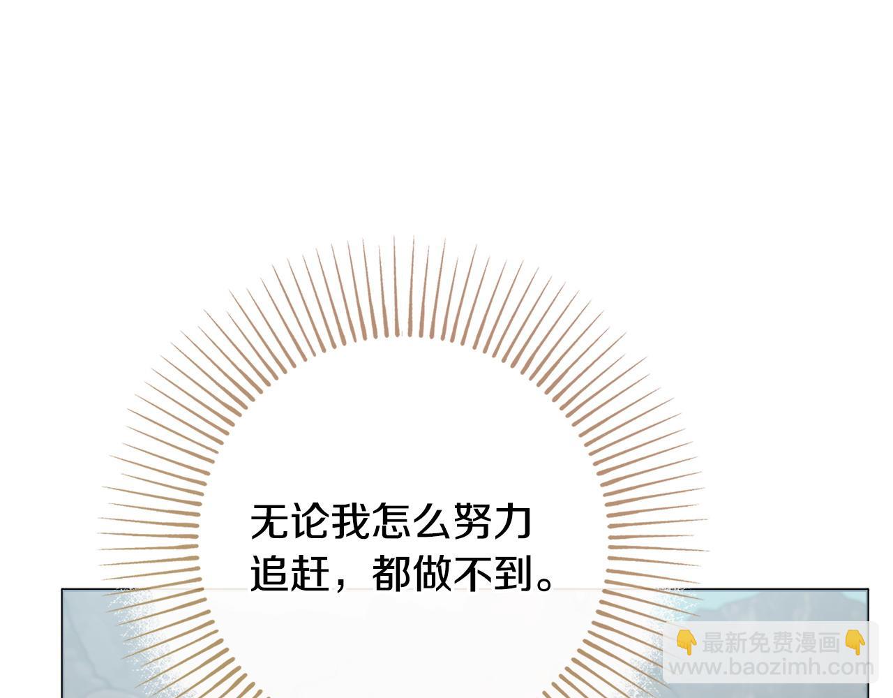 第85话 高级洗脑术58