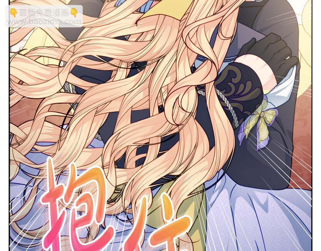 第85话 高级洗脑术78