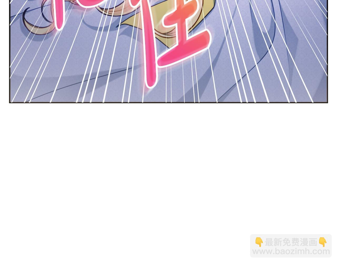 第85话 高级洗脑术79