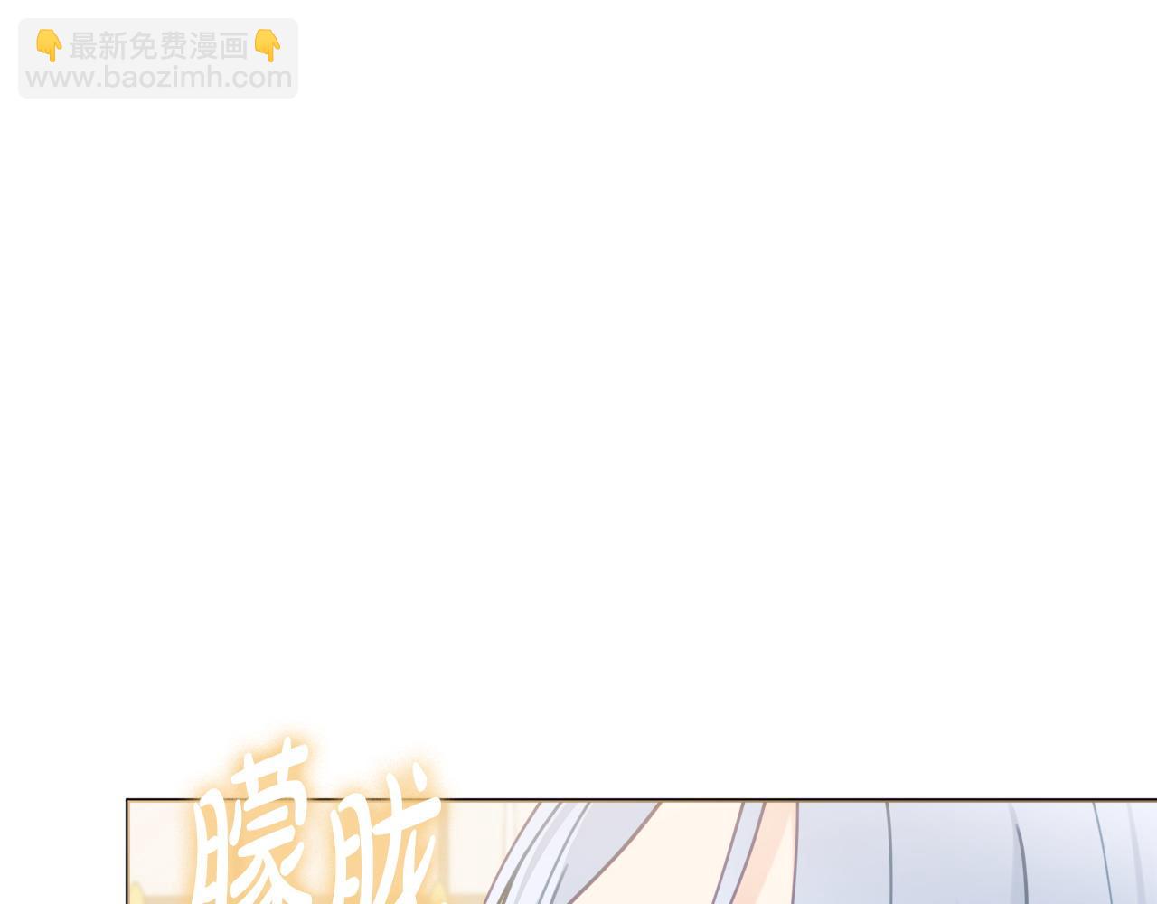 第85话 高级洗脑术85