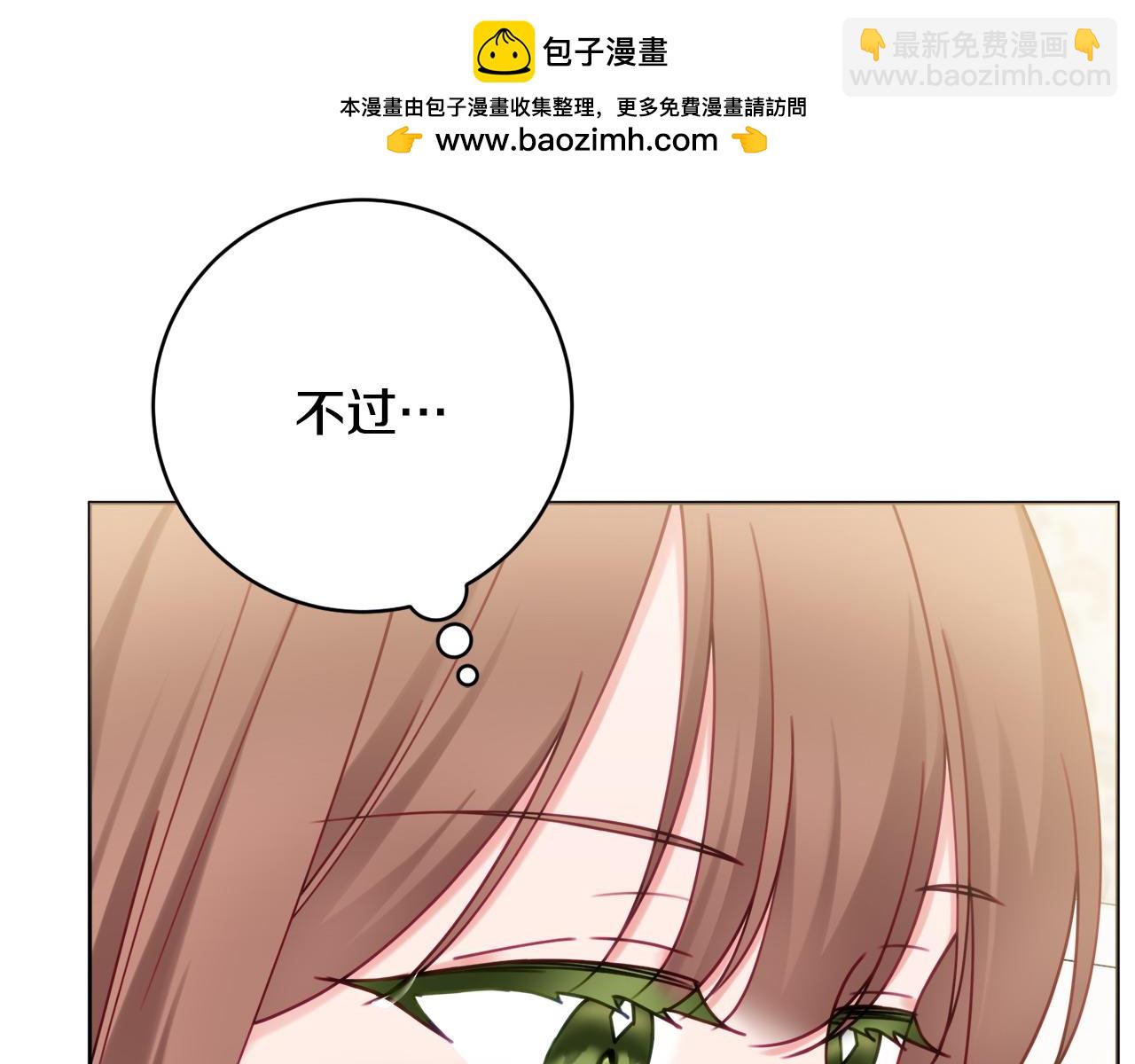第86话 对策124