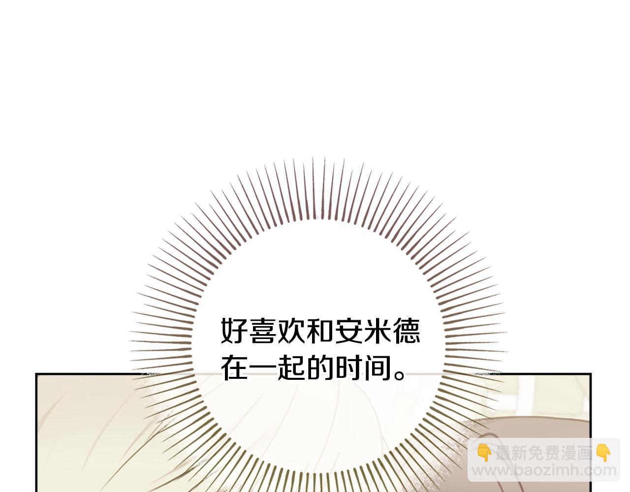 第86话 对策126