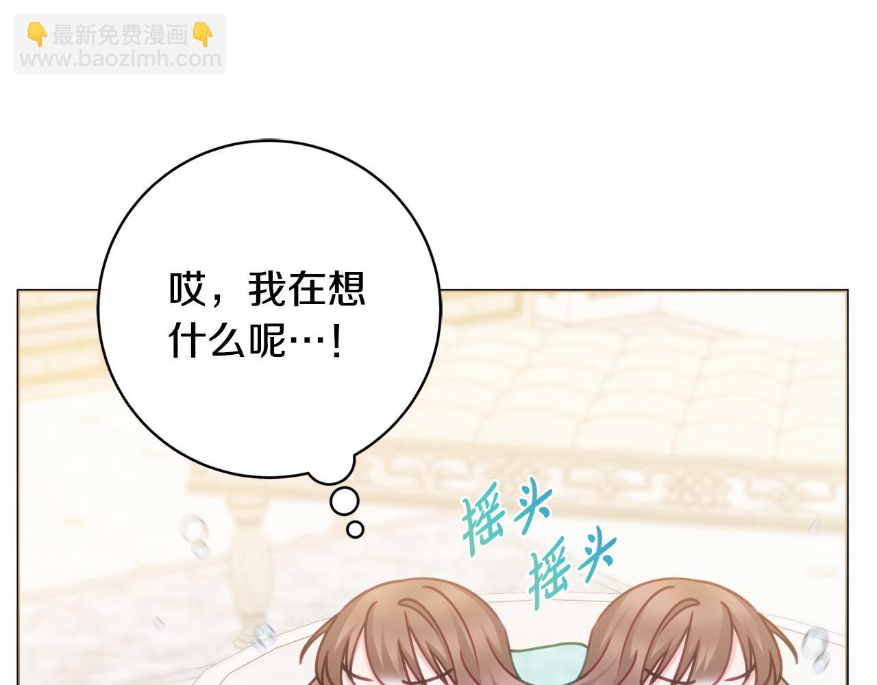 第86话 对策129
