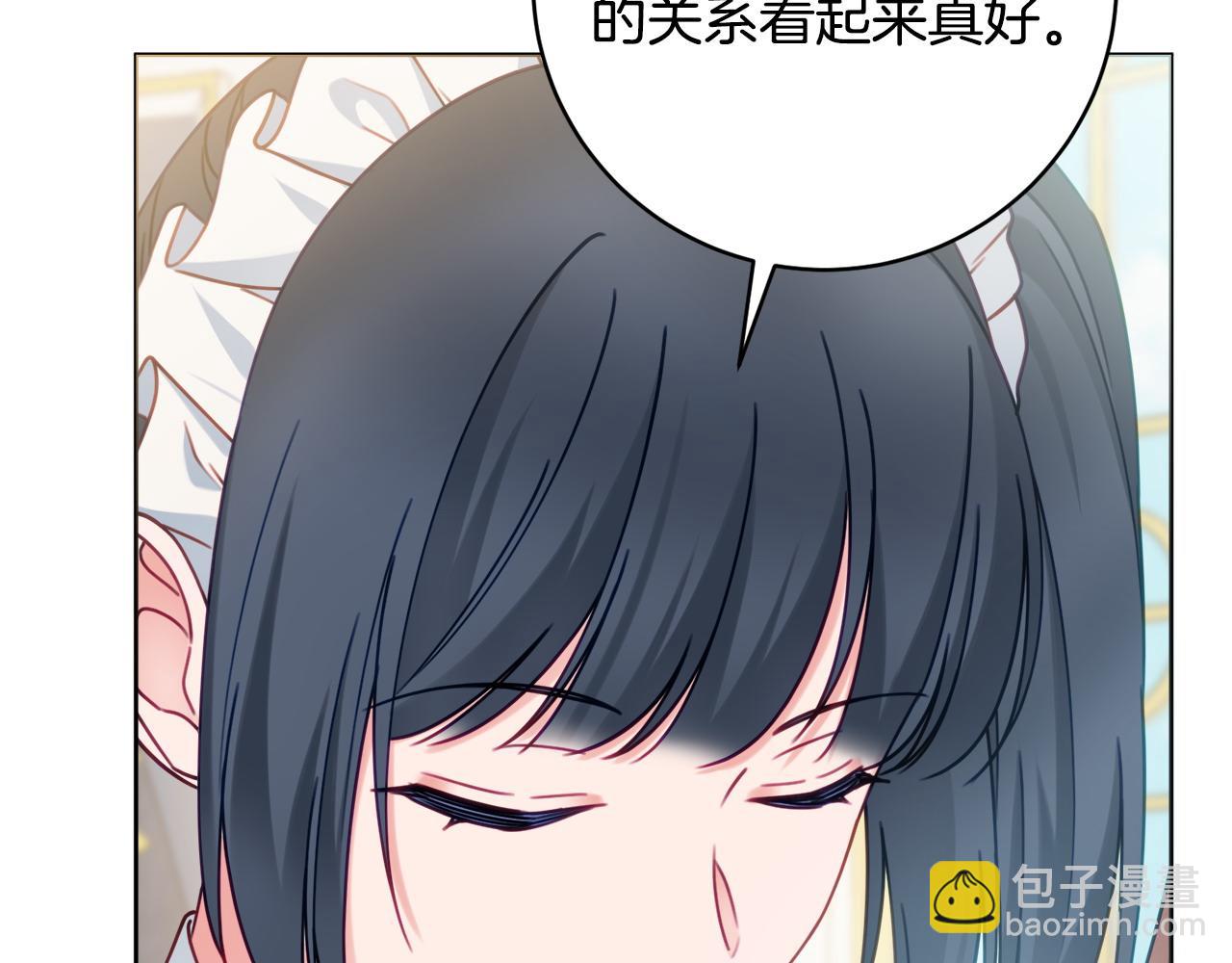 第86话 对策142