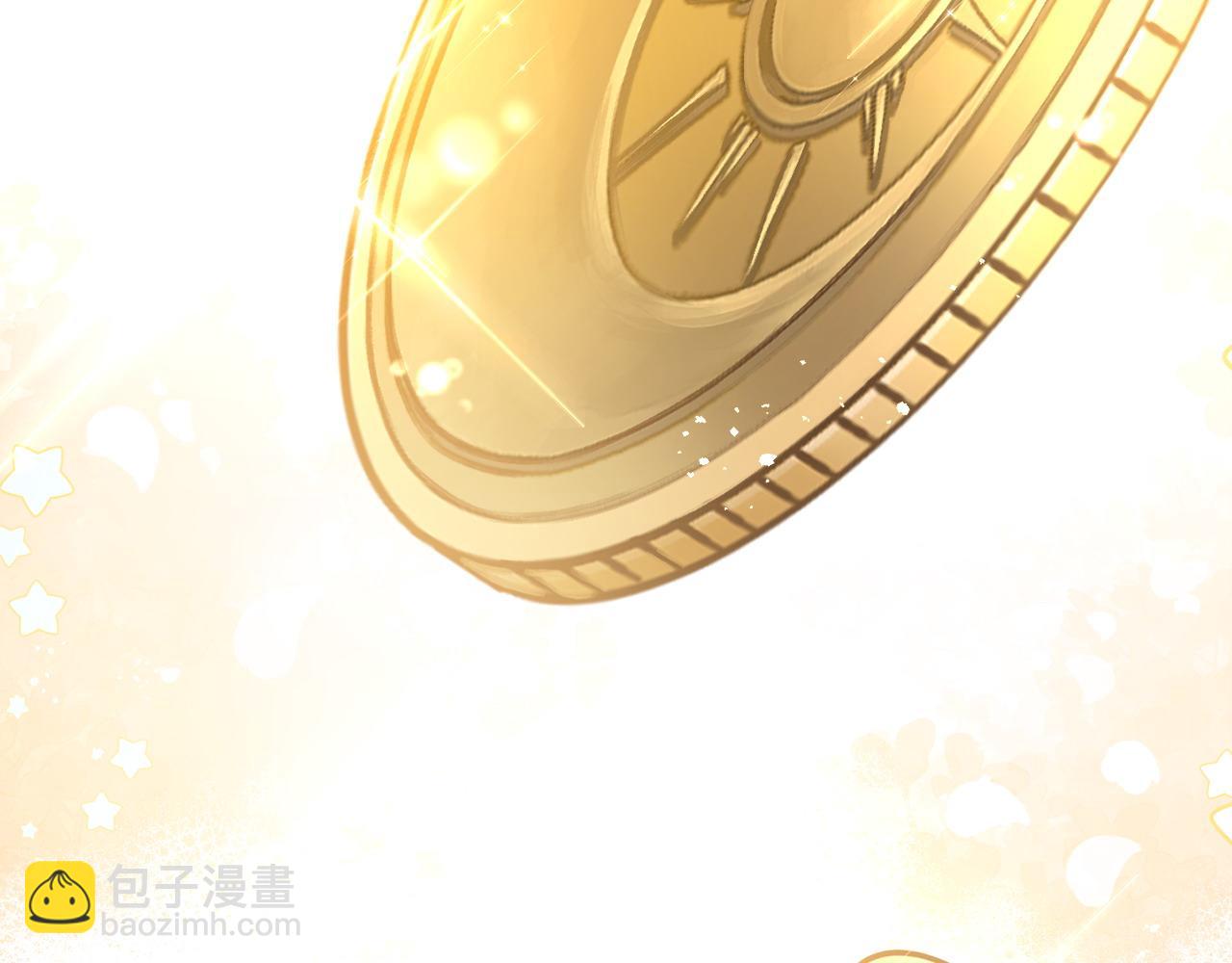 第86话 对策153