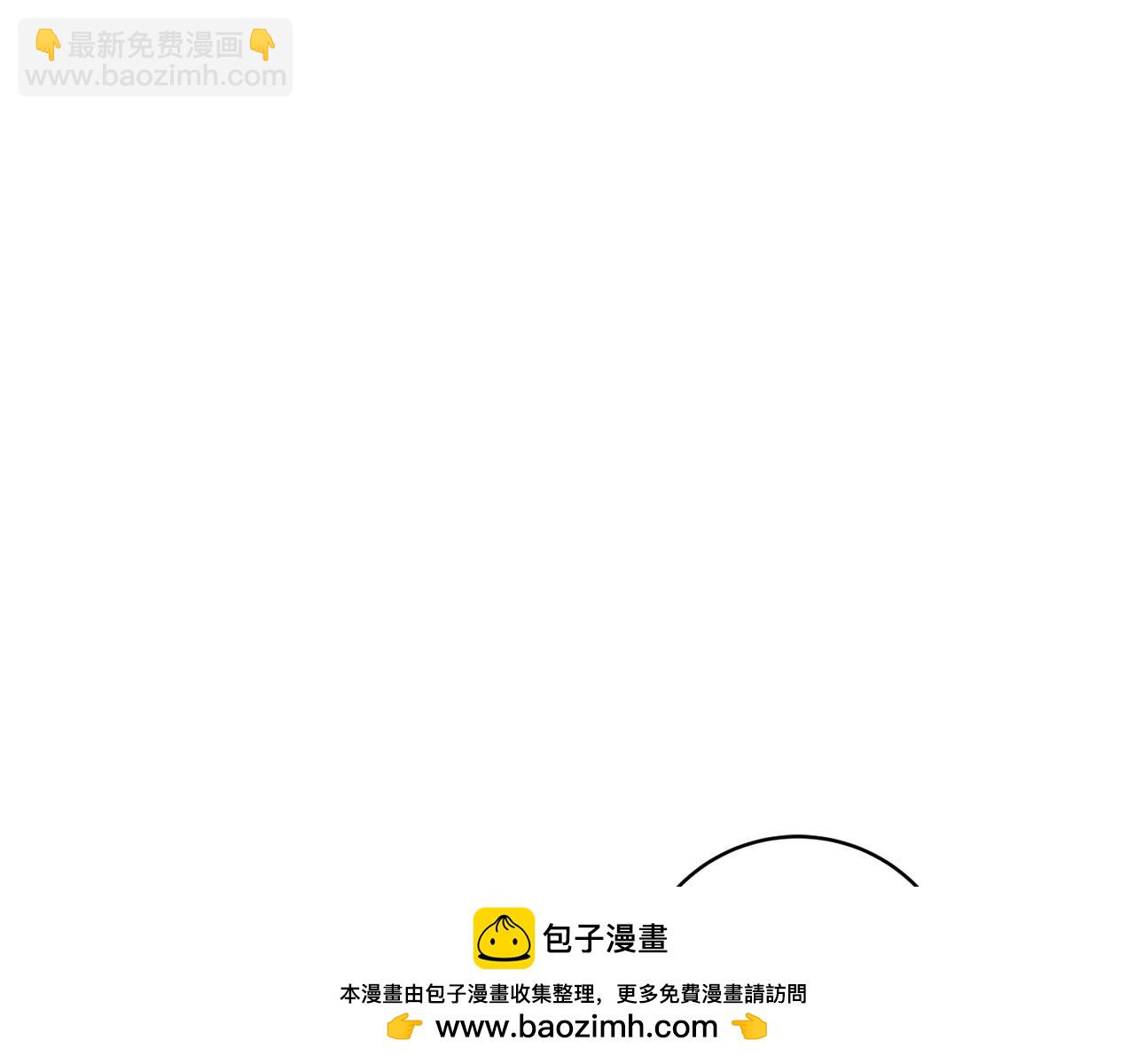 第86话 对策161