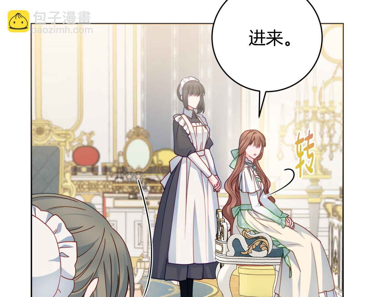 第86话 对策162