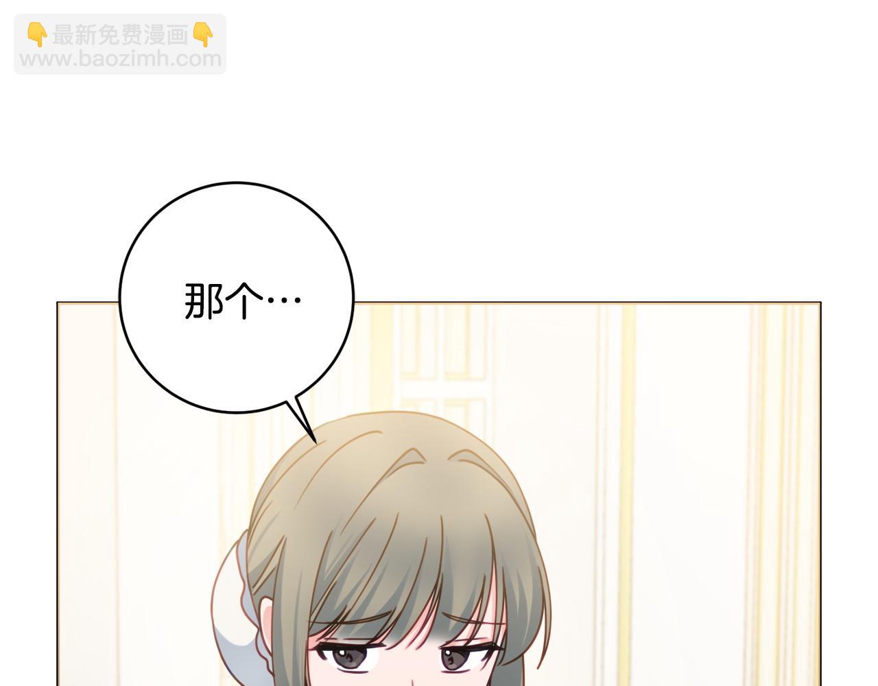 第86话 对策165