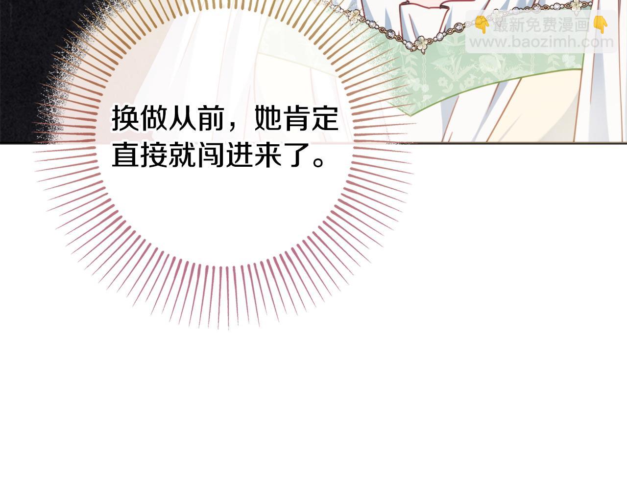 第86话 对策175
