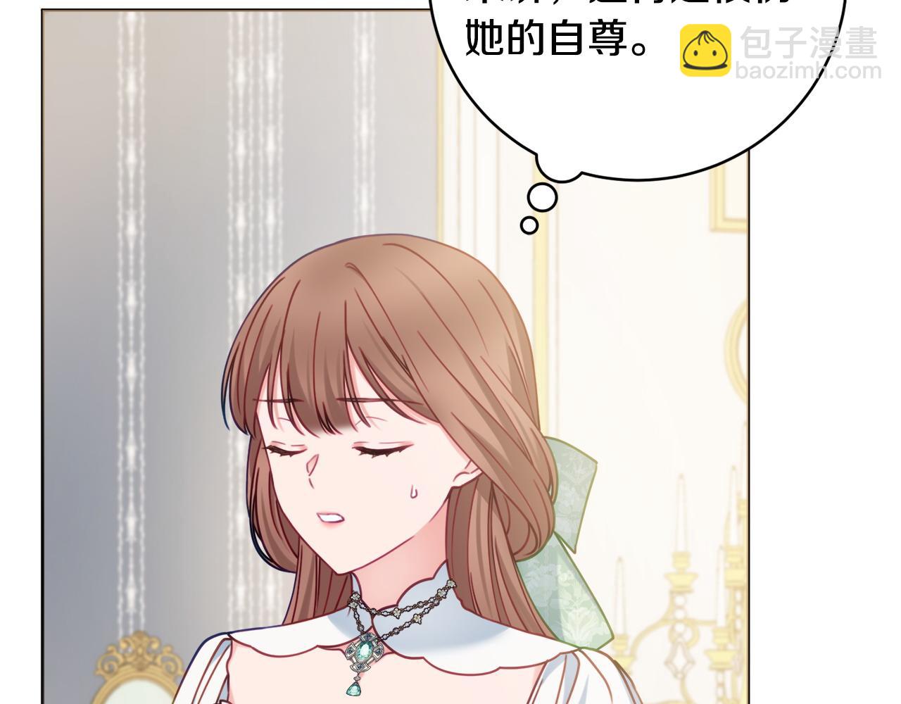 第86话 对策181