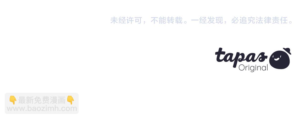 第86话 对策187