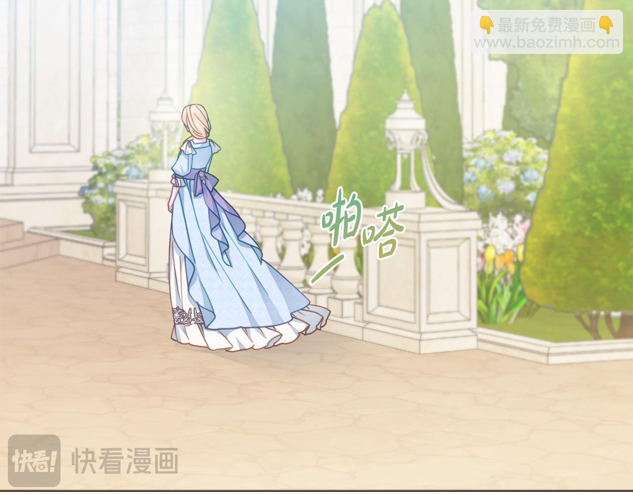第86话 对策22