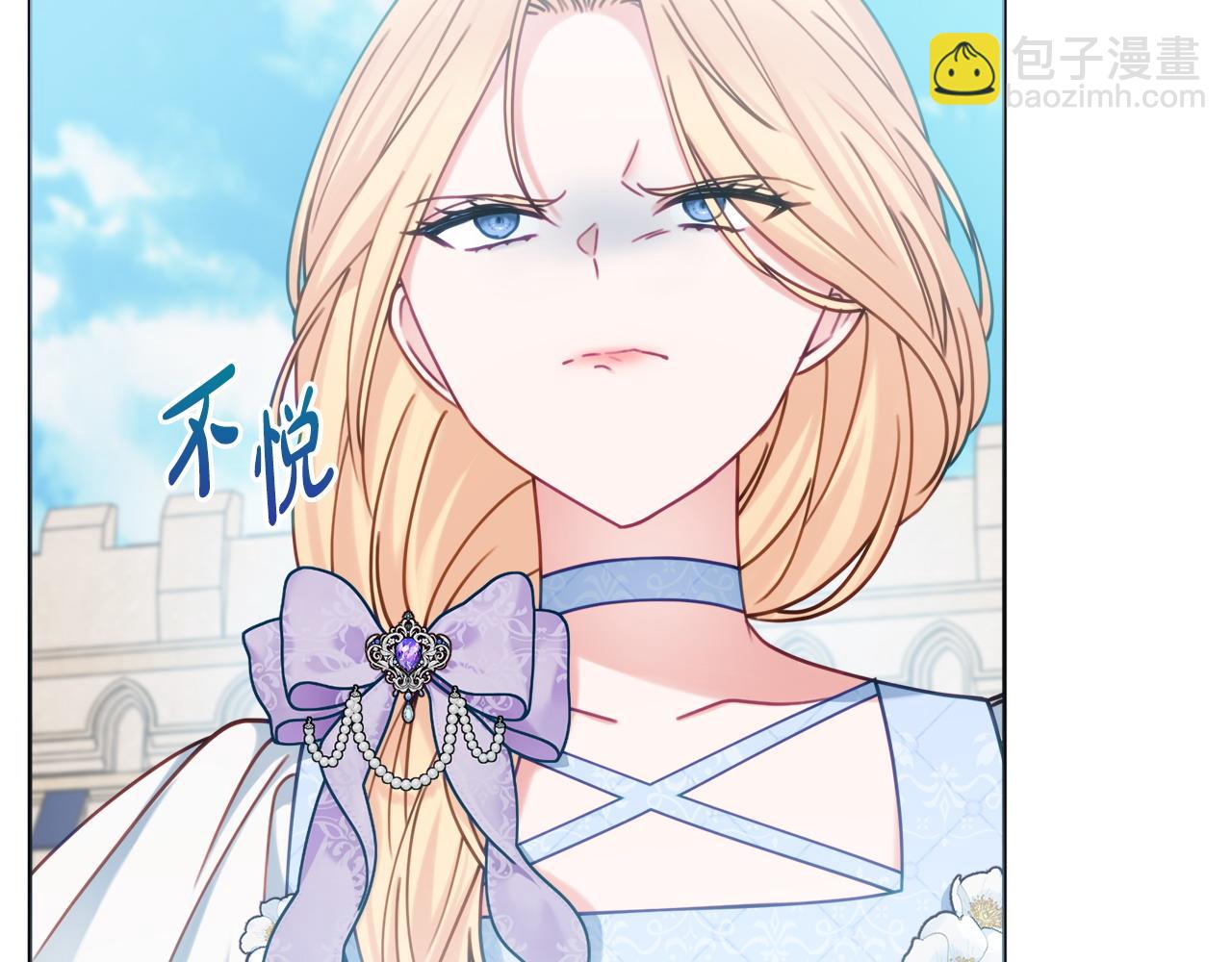 第86话 对策27