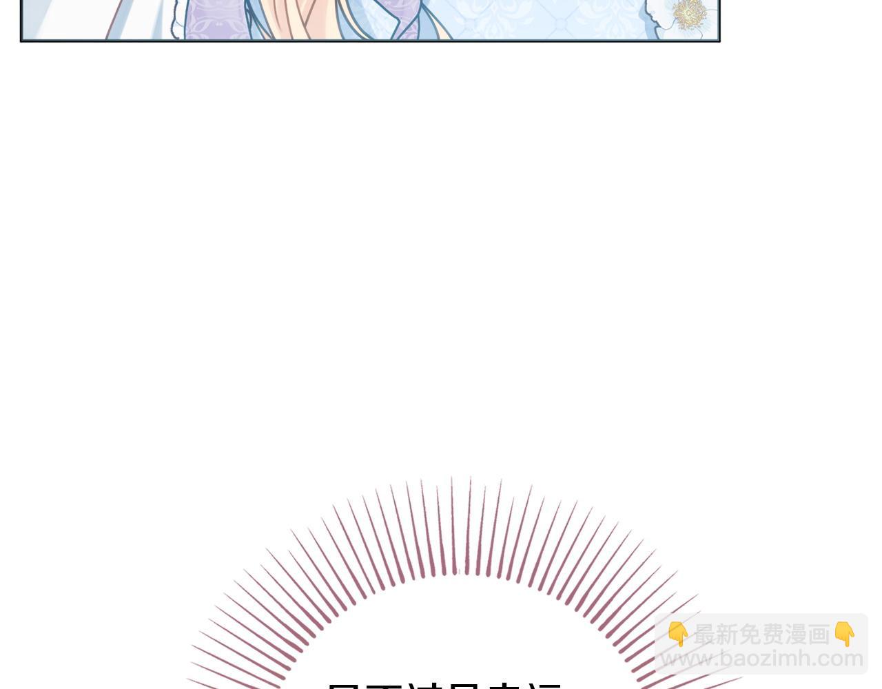 第86话 对策28