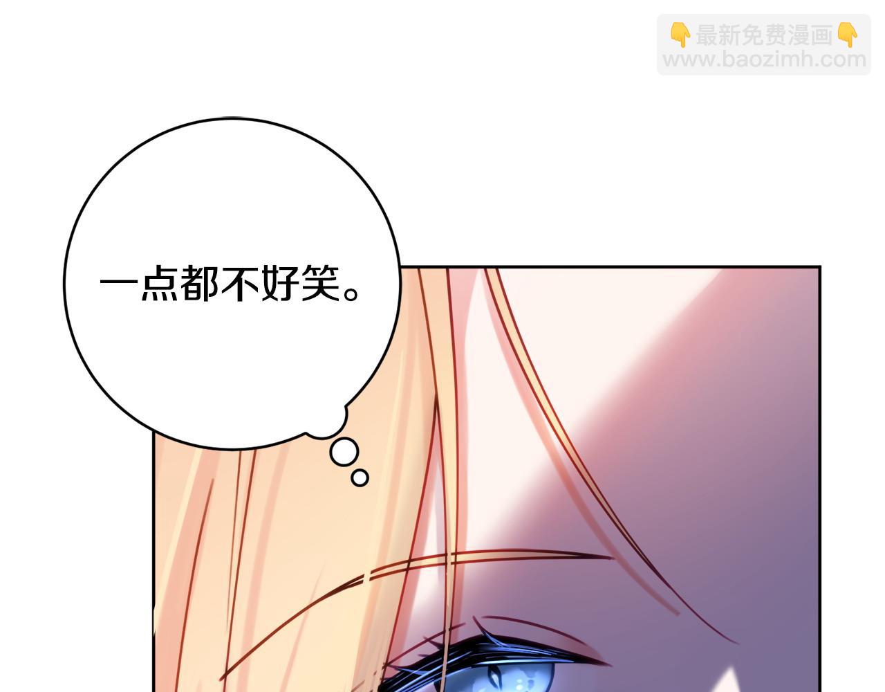 第86话 对策32