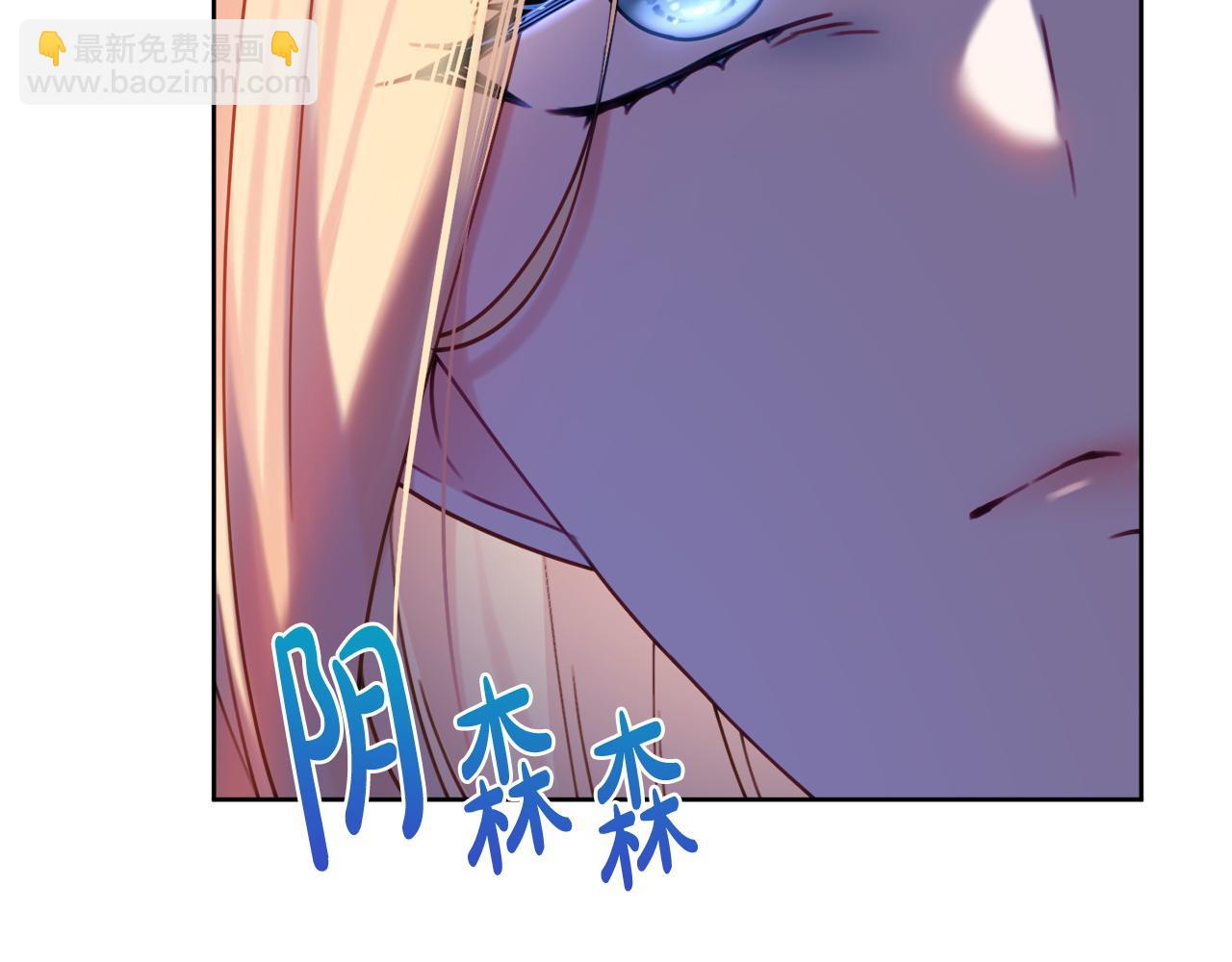 第86话 对策33