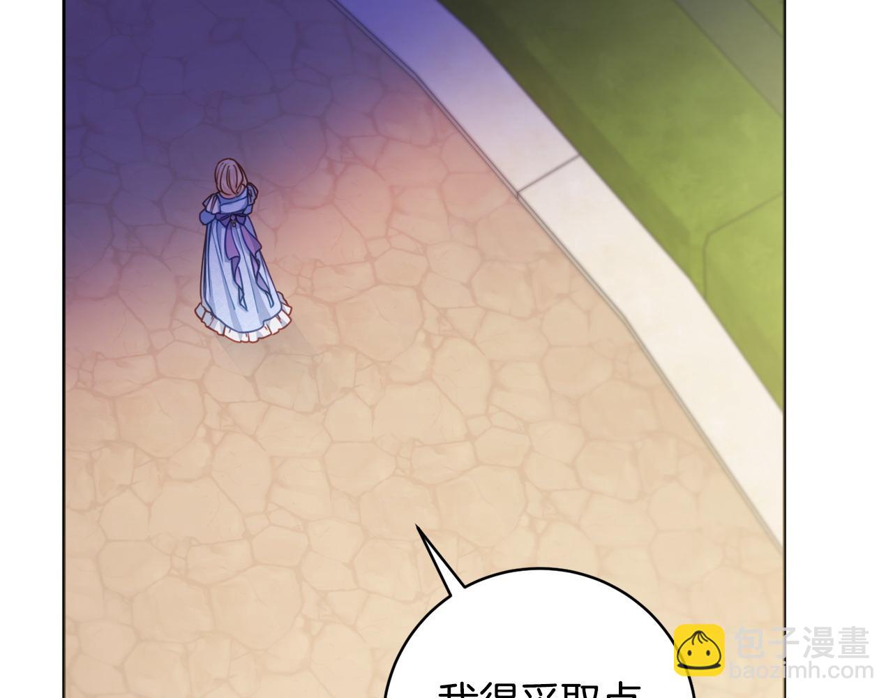 第86话 对策35