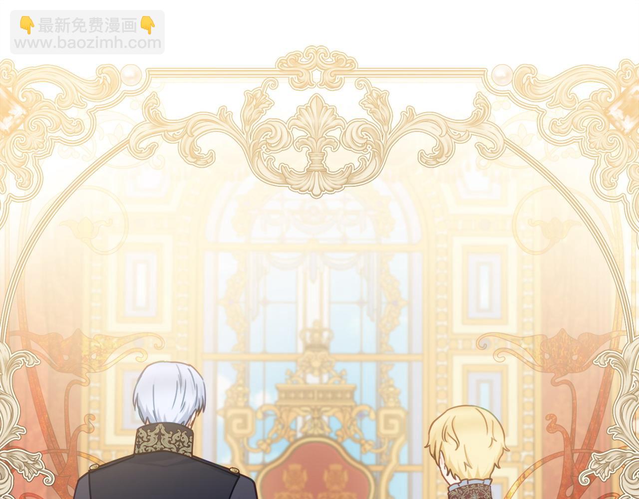 第86话 对策42