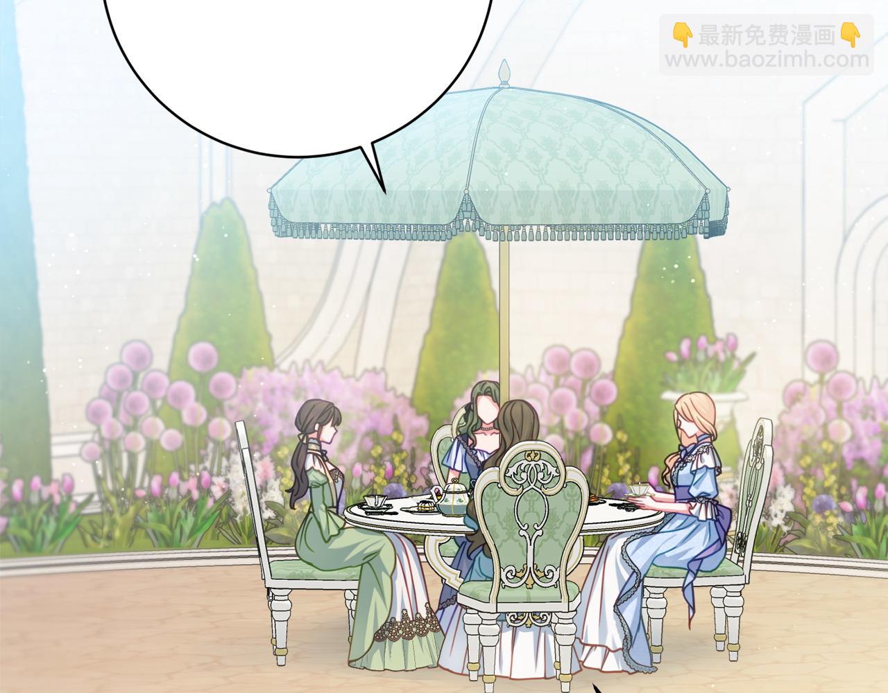 第86话 对策5
