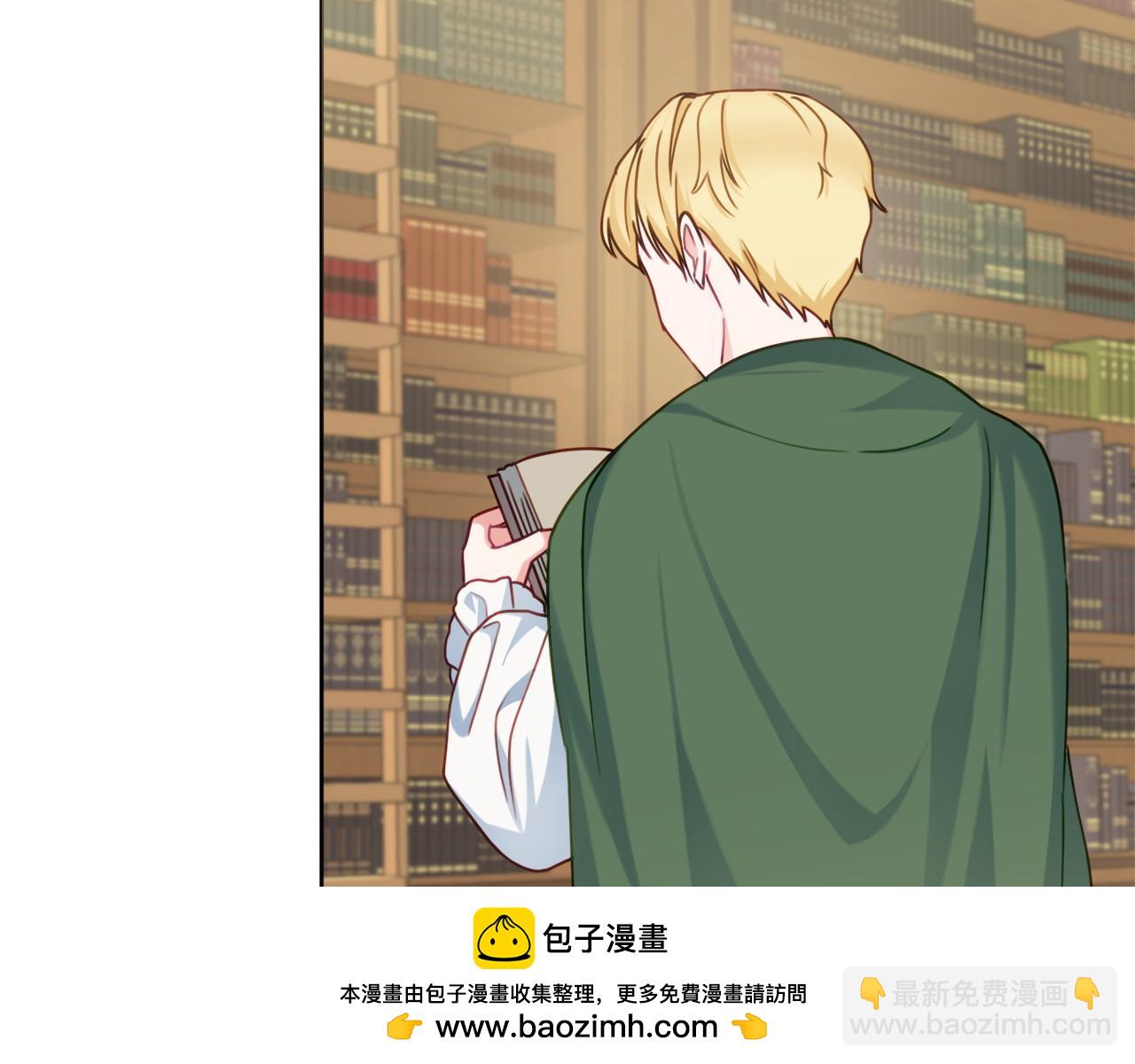 第86话 对策53