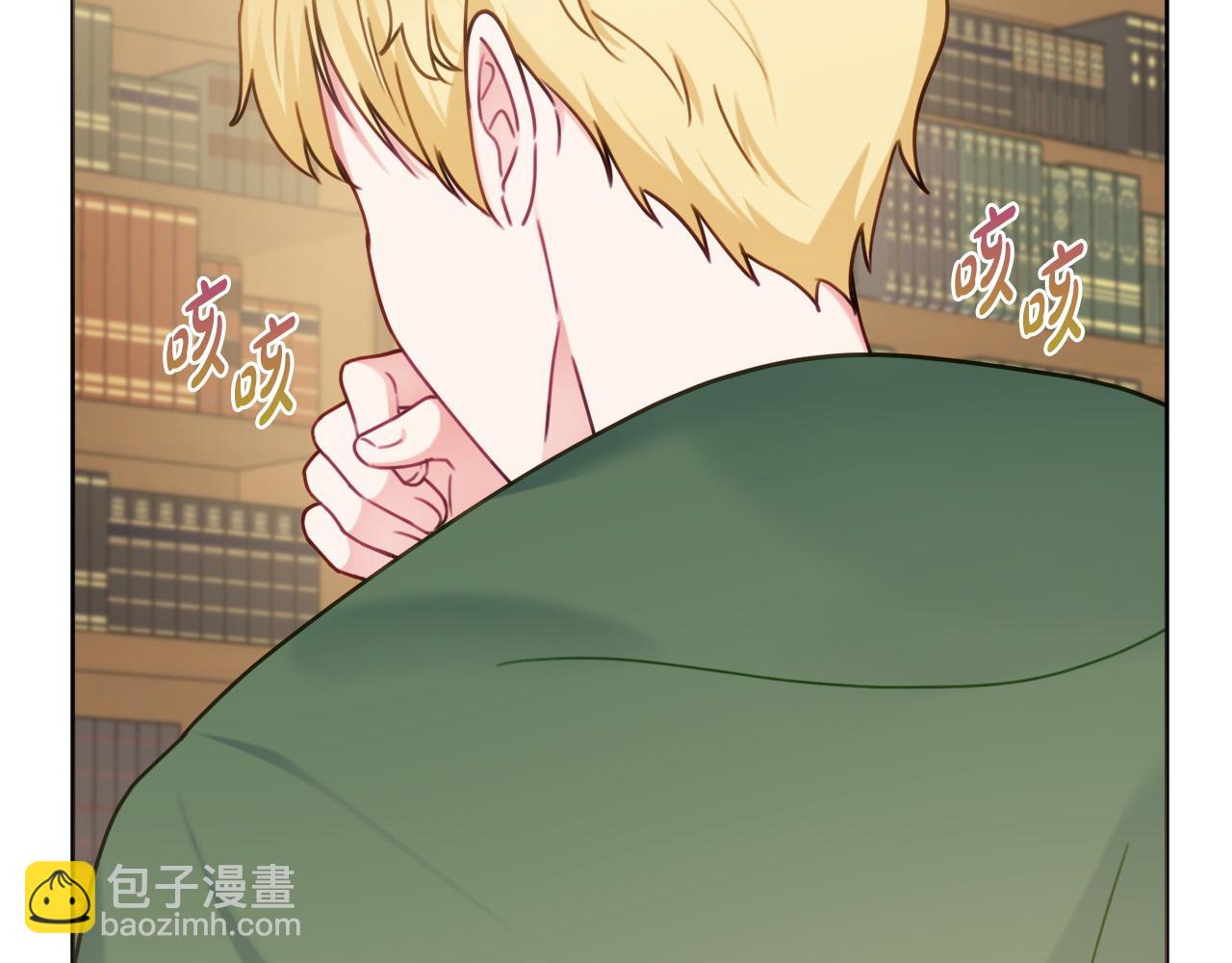 第86话 对策56