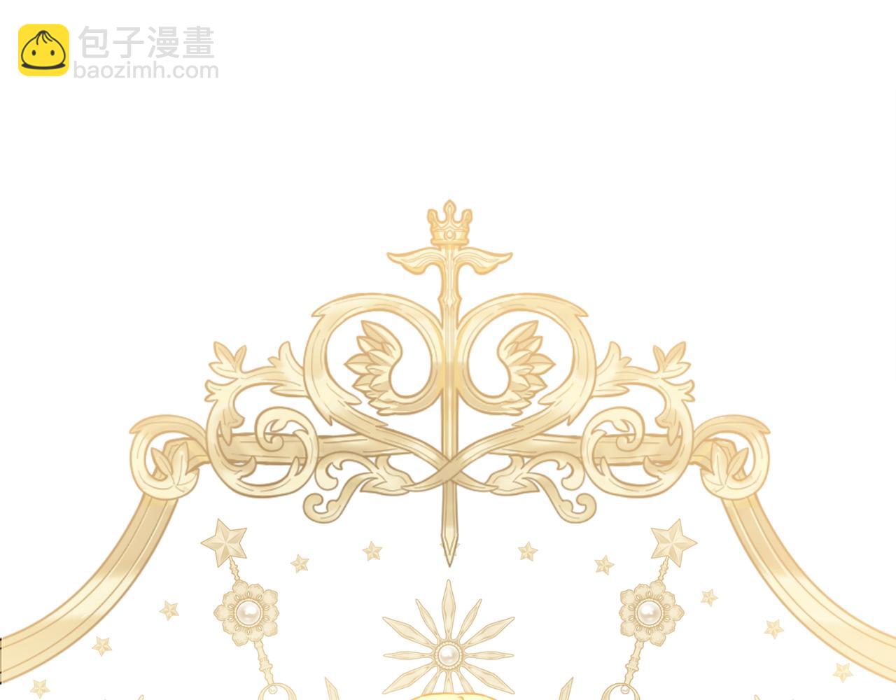 第86话 对策66
