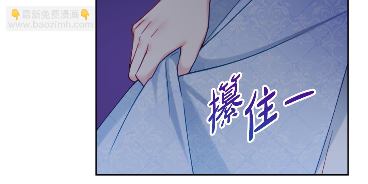 第86话 对策71