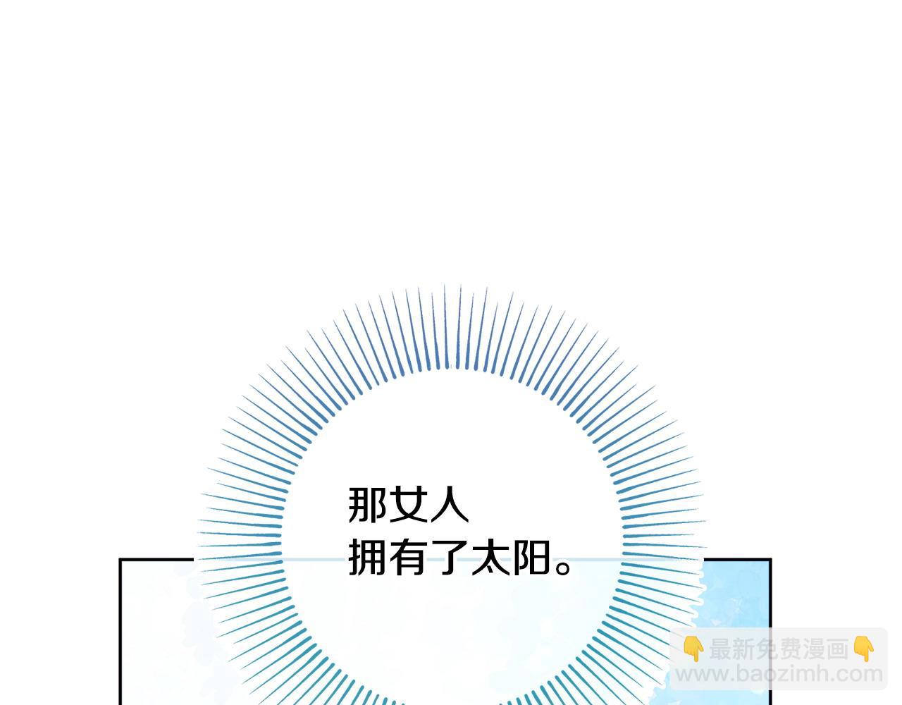 第86话 对策72