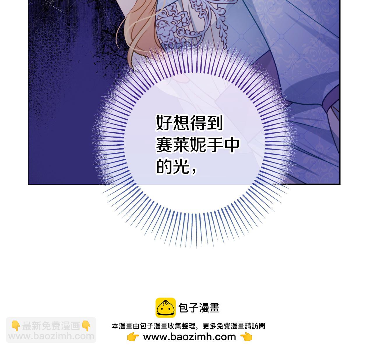 第86话 对策79