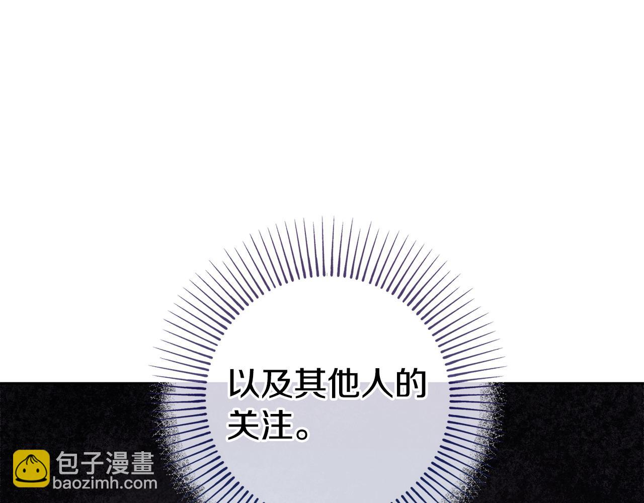 第86话 对策80