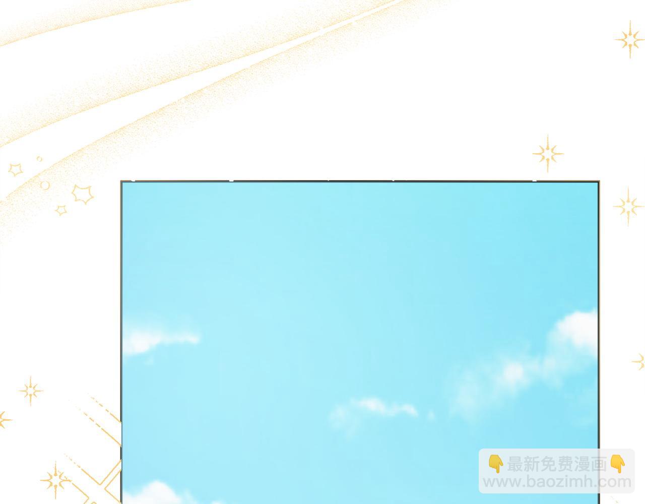 第87话 偷看训练104