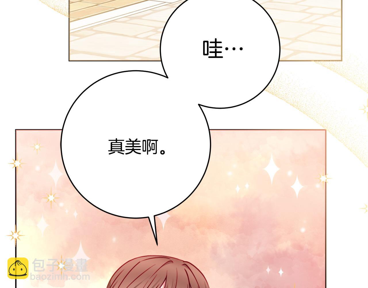 第87话 偷看训练106
