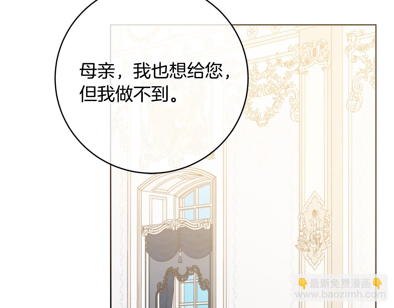 第87话 偷看训练11