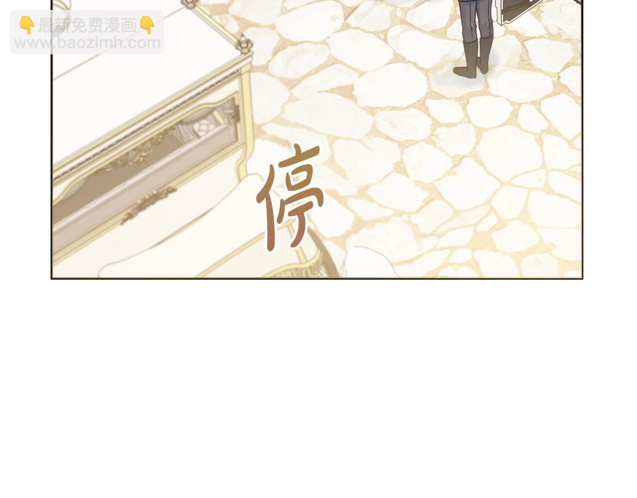 第87话 偷看训练116