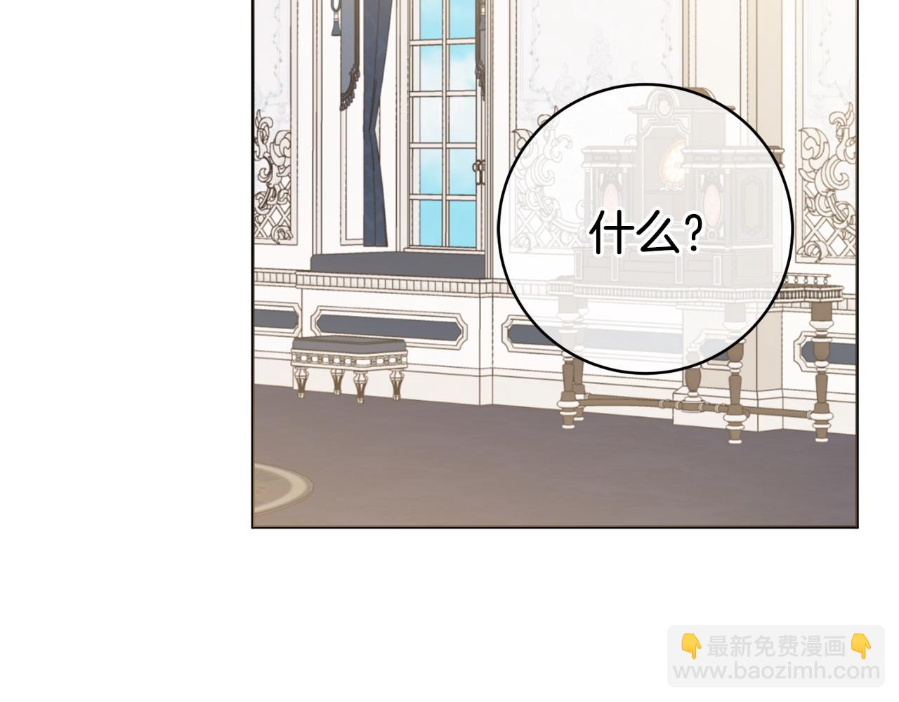 第87话 偷看训练12