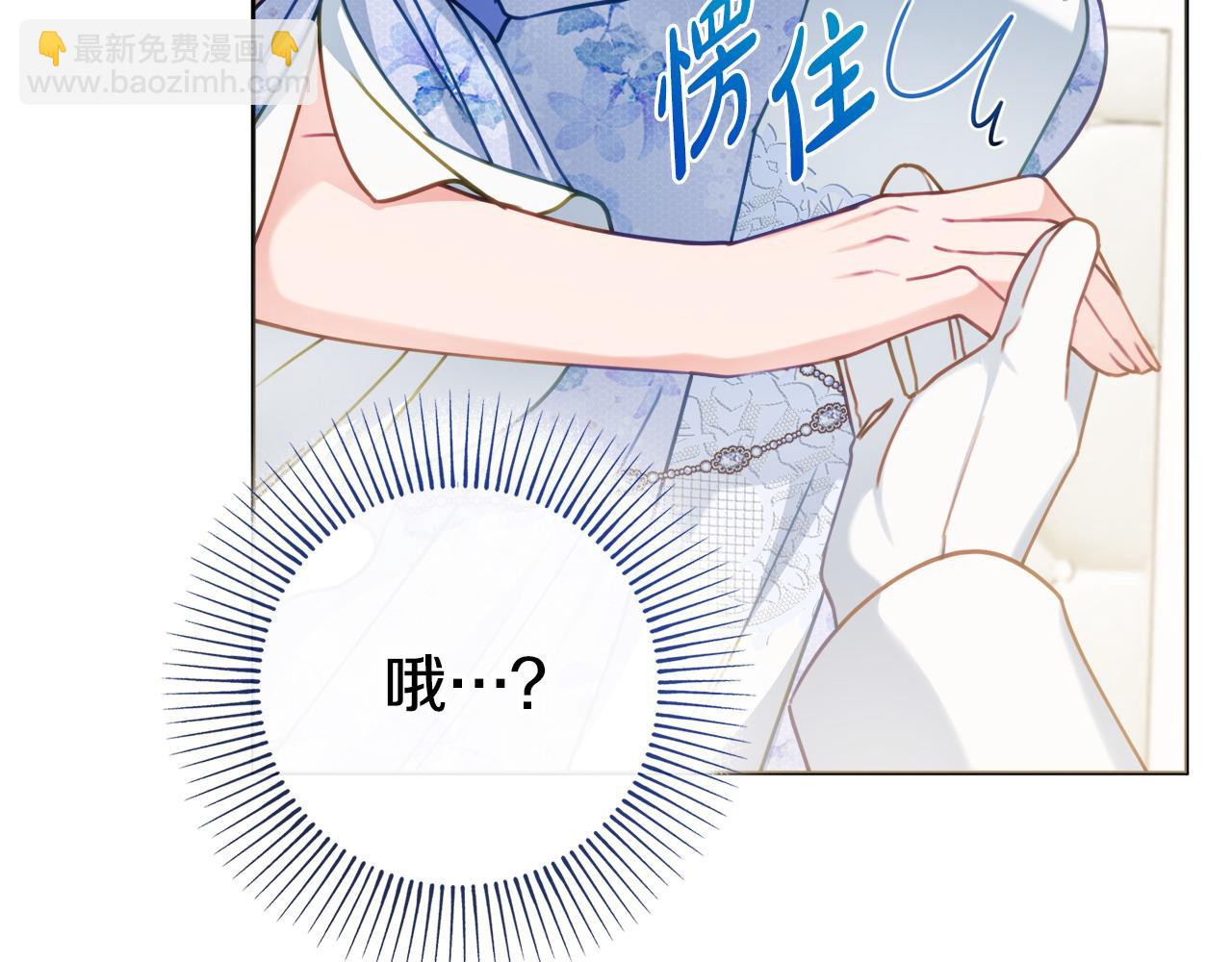第87话 偷看训练127